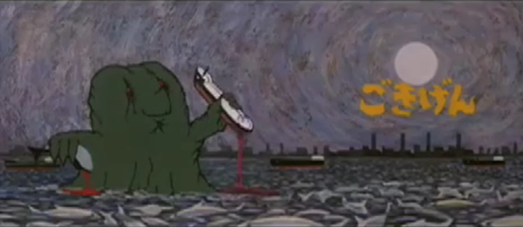 Godzilla_vs._Hedorah_2_-_Cartoon_Final_Hedorah