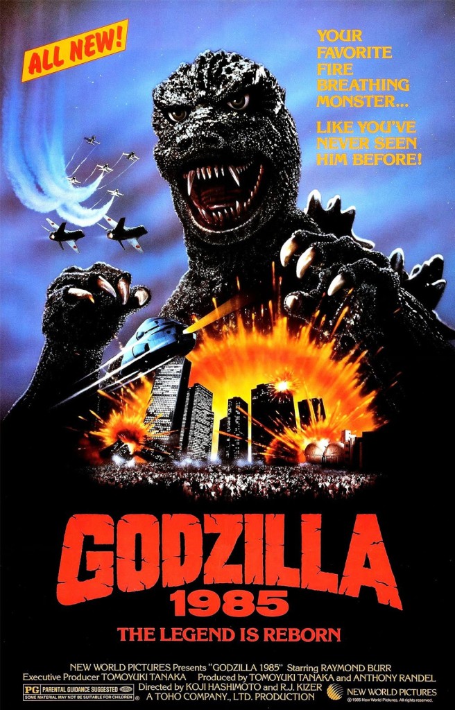 godzilla-1985-poster